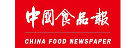 中國食品報